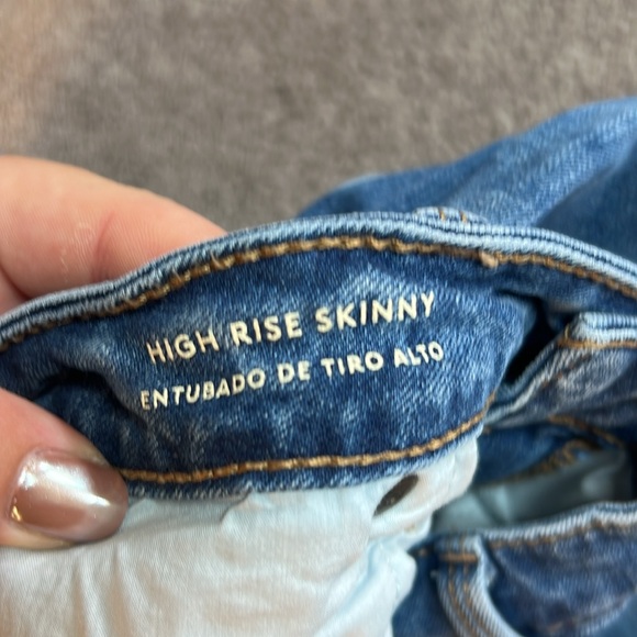 Universal thread size 12- short high-rise skinny jean - Picture 3 of 4